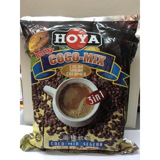 โกโก้ Hoya 3 in 1 เข้มข้น หวานน้อย 20 ซอง