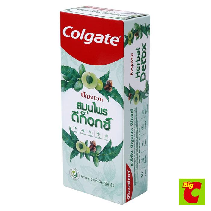 คอลเกต Toothpaste ปัญจเวท 120ยาสีฟัน สูตรสมุนไพรดีท็อกซ์ก. แพ็คคู่ColgatePanjavet HerbalDetox Formul