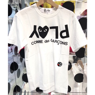 Cdg white short sleeve top For man and women