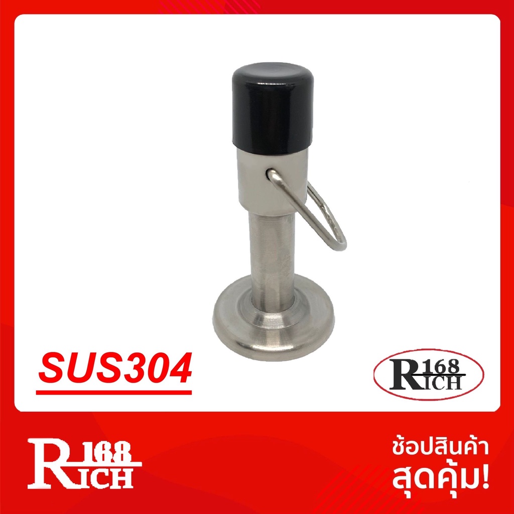 SS 805 | กันชนห่วงคล้อง ( ยางดำ ) สเตนเลส304 กันชนประตู สี SS สเตนเลสขัดด้าน ( SUS304 ) | Rich168Trading