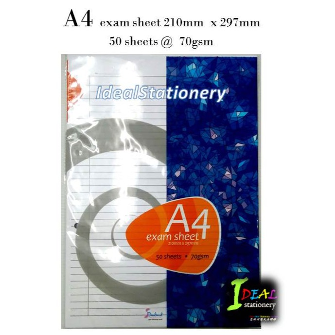 แผ่นสอบ A4 70แกรม 500/100แผ่น (แผ่นละ)