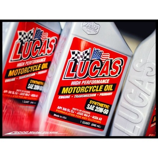 น้ำมันเครื่อง Lucas Synthetic SAE 20W-50 High Performance Motorcycle Oil