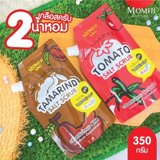 Momiji Salt Scrub โมมิจิ ซอลท์ สครับ เกลือสครับน้ำหอม 350 กรัม (มี 2 สูตร)