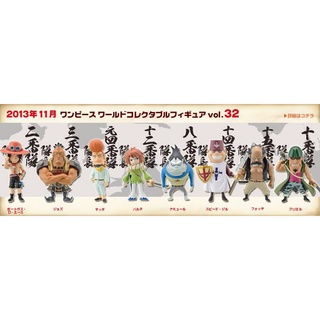 Banpresto WCF One Piece Vol.32 TV257-TV264 กลุ่มโจรสลัดหนวดขาว