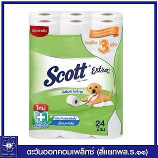 *Scott กระดาษทิชชู่  สก๊อตต์ เอ็กซ์ตร้า ยาว3 เท่า แพ็ค 24 ม้วน 5491