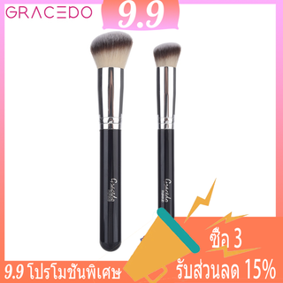 GRACEDO #270+#170 แปรงปัดแก้มใยสังเคราะห์ทรงกลม