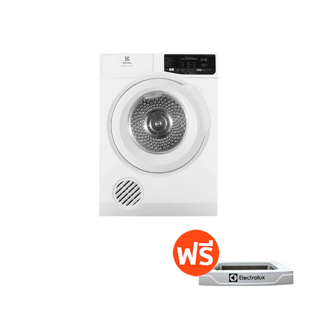 ELECTROLUX เครื่องอบผ้า รุ่นใหม่ EDV754H3WB แทนรุ่น EDV705HQWA ขนาด 7.5 กก. EDV754 754 754H3WB แถมฟรีขาตั้ง