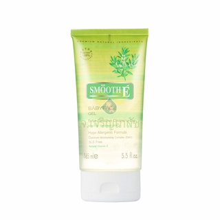 SMOOTHE BABYFACE GEL 5.5 oz.