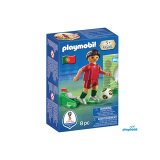 Playmobil 9516  National Team Player Portugal แอ็คชั่นฟิกเกอร์  ฟีฟ่า นักเตะทีมชาติโปรตุเกส