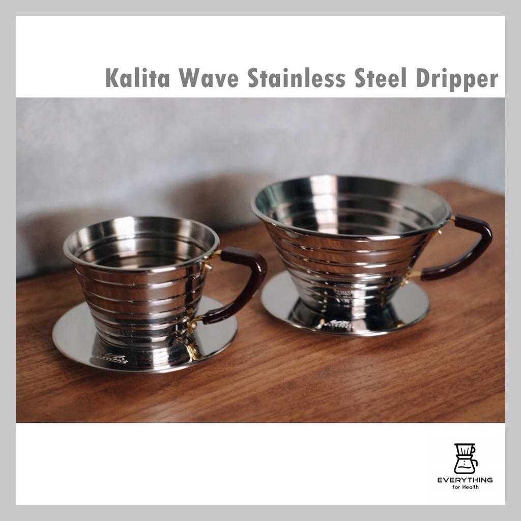 พร้อมส่ง ของแท้ ดริปเปอร์ KALITA Wave Stainless Steel Dripper ขนาด 155
