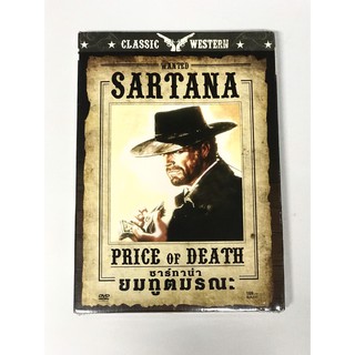 DVD ซาร์ทาน่า ยมฑูตมรณะ  Sartana Price Of Death