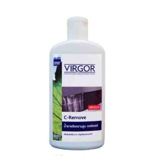 น้ำยาขจัดคราบปูน VIRGOR C-Remove 240ML.