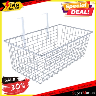 ตะกร้าอเนกประสงค์ PANSIAM GSH18 60X30X20CM อะไหล่เฟอร์นิเจอร์อื่นๆ BASKET GSH18 60X30X20CM MULTI PURPOSE BASKET