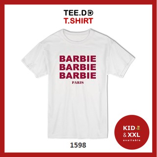 TEE.DD.TSHIRT เสื้อยืด BARBIE มีให้เลือกหลายทรง ทั้งคลาสสิค และครอป ผ้านุ่ม ลายสวย ไม่ย้วย ไม่ต้องรีด