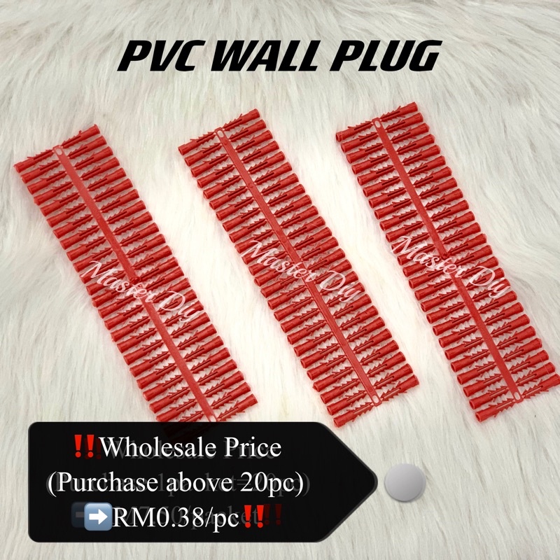 !! ปลั๊กติดผนัง PVC 6 มม. / ปลั๊กติดผนัง PVC / กาวติดผนัง PVC /