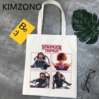 กระเป๋าถือ กระเป๋าช้อปปิ้ง ลาย Stranger Things bolsas de tela ใช้ซ้ําได้