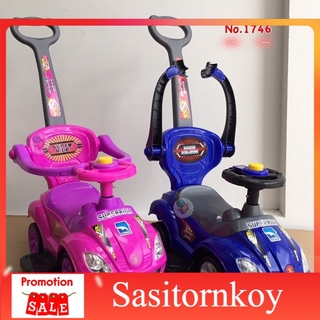 sasitornkoy รถหัดเดินราคาถูก รถหัดเดินเด็กอ่อน น ขาไถเด็ก รถขาไถเด็ก มีกันตก รถเด็กนั่ง LN-337A / no.1746 รถหัดเดินวงกลม