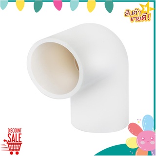 ข้อโค้ง 90 PVC SCG 25 มม. BS สีขาว ข้อต่อ PVC ELBOW CONDUIT FITTING SCG 90-DEGREE 25MM BS WHITE