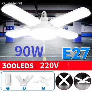 90W หลอดไฟพัดลม หลอดไฟ LED ทรงใบพัดแบบกลม พับได้ Fan Blude LED ไฟเพดาน ไฟตลาดนัด