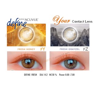 Acuvue Define แบ่งขาย