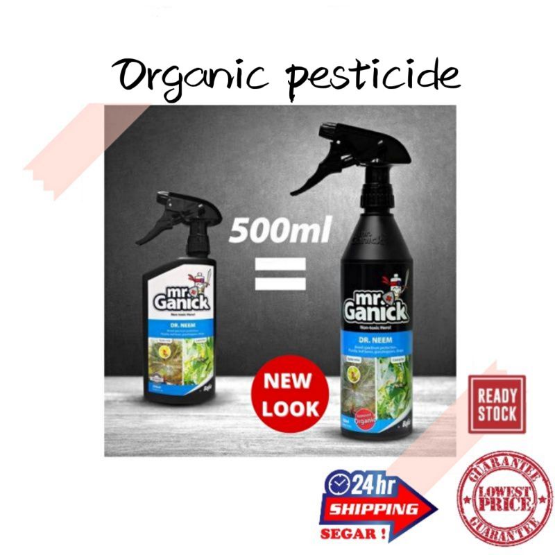 (GG baba) 500มล สารกําจัดศัตรูพืชออร์แกนิก ^ สเปรย์ไล่แมลงสําหรับพืช ต้นไม้ ดอกไม้ ผัก สวน แมลงวัน ห