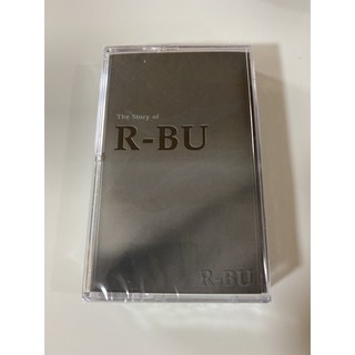 R-Bu เทป ซีลมือ1 รันนัมเบอร์