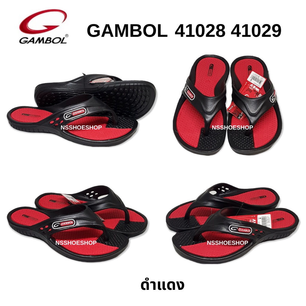 [ส่งทุกวัน] Gambol แกมโบล เบอร์ 3-9 รองเท้าไม่กลัวน้ำ รุ่น GM 41028 GM 41029 รองเท้าแตะ