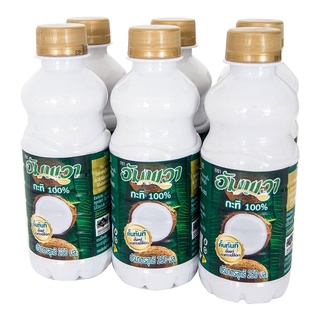 โปรโมชัน! อัมพวา กะทิขวด 250 มล. x 6 ขวด Ampawa Coconut Milk 250 ml x 6 bottles