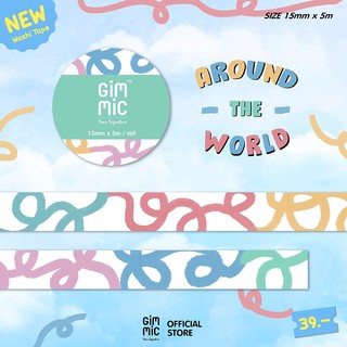 New Arrival  ✨Gimmic Washi Tape เทปวาชิ ลาย 🌈 Around the World 💞 ขนาด 15mm x 5m