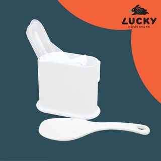 LUCKY HOME ทัพพีตักข้าวแบบญี่ปุ่นพร้อมที่เก็บ R-2352