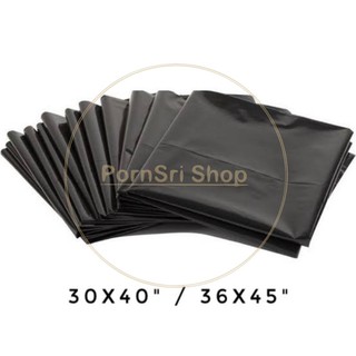 ถุงขยะแบบหนา ราคาถูก ขนาด 30x40 " / 36x45 " 1กิโลกรัม