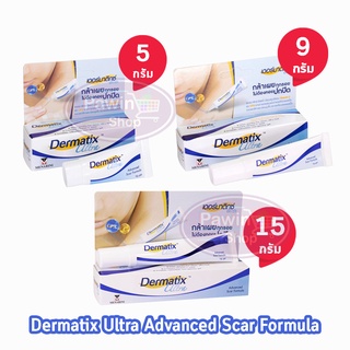 Dermatix Ultra Gel เจลลดเลือนรอยแผลเป็น ความนูนของแผลเป็นลดลง ช่วยให้แผลเป็นเรียบเนียน [1 หลอด]