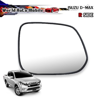 เนื้อเลนส์กระจก เลนส์กระจกมองข้าง ขวา Isuzu D-Max ไม่มีไฟฟ้า Right Wing Side Door Mirror Glass No Electric ปี2012-2019