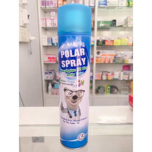 Polar spray สเปรย์ปรับอากาศ