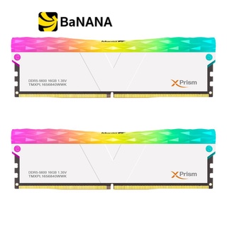 แรมพีซี v-color Ram PC DDR5 32GB/5600MHz.CL40 (2x16GB) Manta XPrism RGB by Banana IT