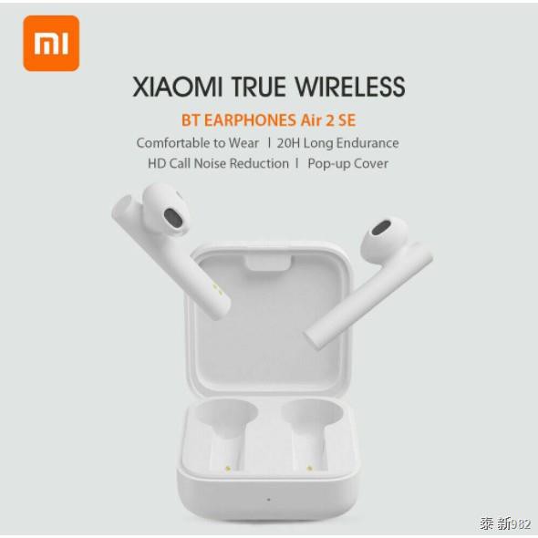 หูฟังไร้สาย Xiaomi Mi Air 2 SE หูฟังบลูทูธไร้สาย True Wireless Bluetooth 5.0 หูฟังไร้สาย ระบบตัดเสียงรบกวน