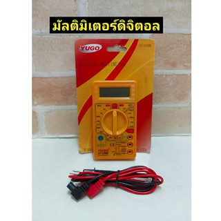 YOGO ดิจิตอลมัลติมิเตอร์วัดไฟ รุ่น DT-830B