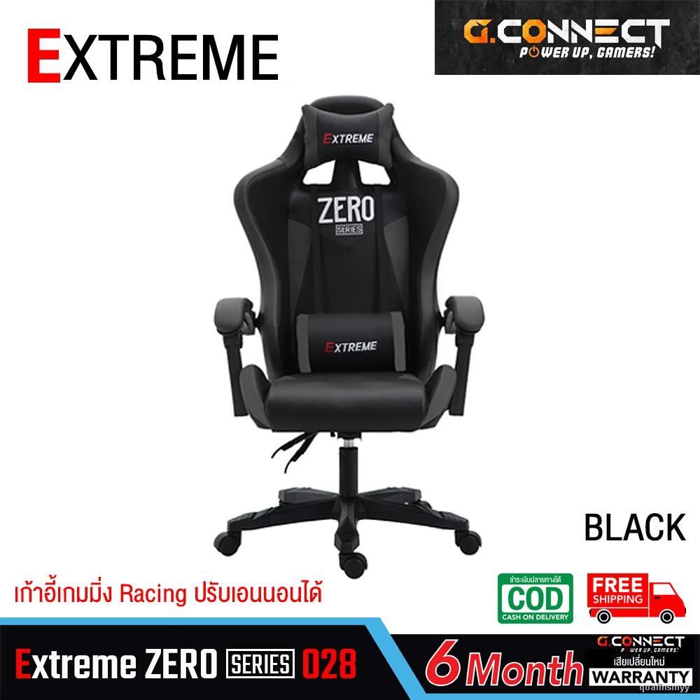 ♀❈✑Extreme Zero Series 028 Gaming Chair เก้าอี้เกมมิ่ง ปรับระดับความสูงและเอนได้ รองรับน้ำหนักได้ 1