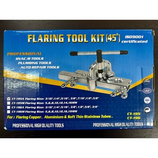 ชุดบานแฟร์ ท่อทองแดง Flaring Tool Kit CT-195A : 3/16",1/4",5/16",3/8",7/16",1/2",5/8"