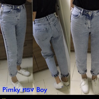 ยีนส์pimky ทรงBoy