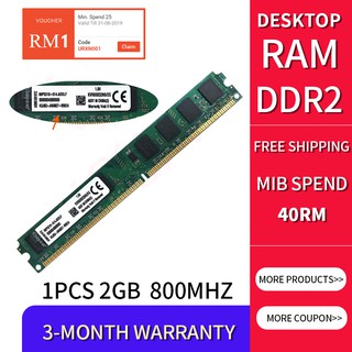 Kingston แรม 2GB DDR2 800MHz ยาว-DIMM สําหรับ PC RAM Desktop MEMORY PC2-6400U