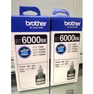 หมึกแท้ Brother BT-6000BK สีดำ(กันน้ำ)​ ของเเท้ 100% **บรรจุกล่อง** แพ็คคู่ จำนวน 2 กล่อง