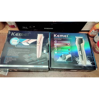 Kemei ปัตตาเลี่ยนไฟฟ้าแบบกันน้ำไร้สาย รุ่น KM-5015 ( สีทอง )  รหัสสินค้า: KM-5015 สำหรับการออกแบบ ตัดแต่ง ทรงผมอย่างมีสไ