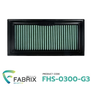 FABRIX กรองอากาศรถยนต์ สำหรับ Attrage Colt Fuso Mirage Vios Yaris Ativ All New FHS-0300