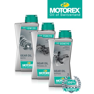 GEAR OIL ขนาด 1 ลิตร