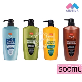 โลแลน พิกเซล ดีท็อกซ์ซิฟายเออร์ แฮร์ แอนด์ สกาล์ป แชมพู 500 มล. Lolane Pixxel Detoxifier Hair &amp; Scalp Shampoo 500 ml.