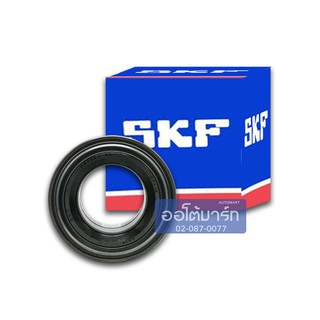 SKF ลูกปืนล้อหลัง FORD ESCAPE BAHB633966BB จำนวน 1 ตับ