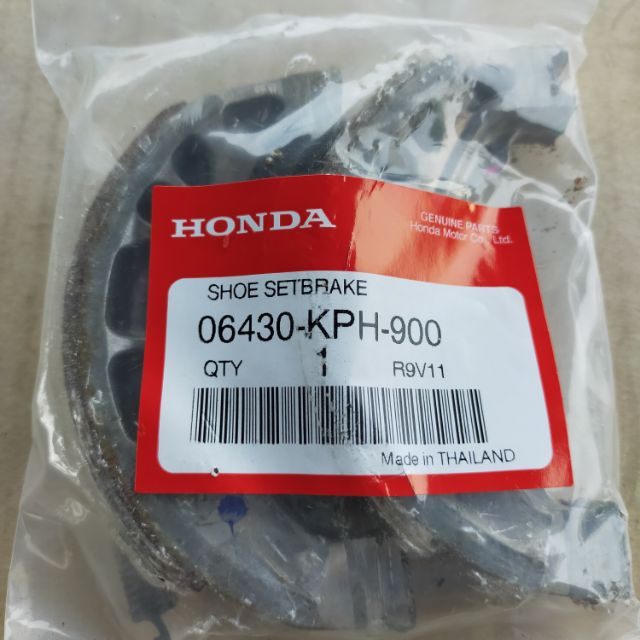 ผ้าเบรคหน้า-หลัง (รุ่นดรั๊มเบรค) WAVE ทุกรุ่น แท้ศูนย์ 06430-KPH-900