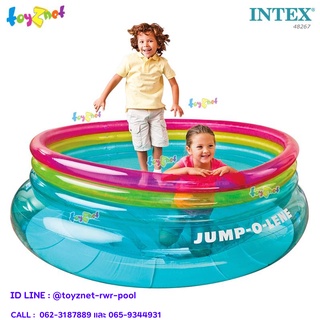 Intex เบาะกระโดด จั๊ม-โอ-ลีน รุ่น 48267