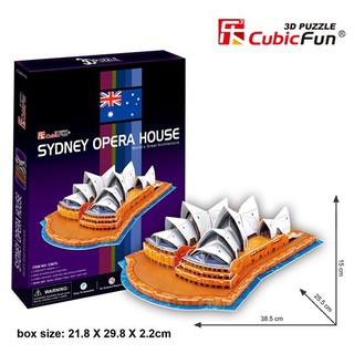 Model Cubic fun Sydney Opera House  โรงอุปรากรซิดนีย์